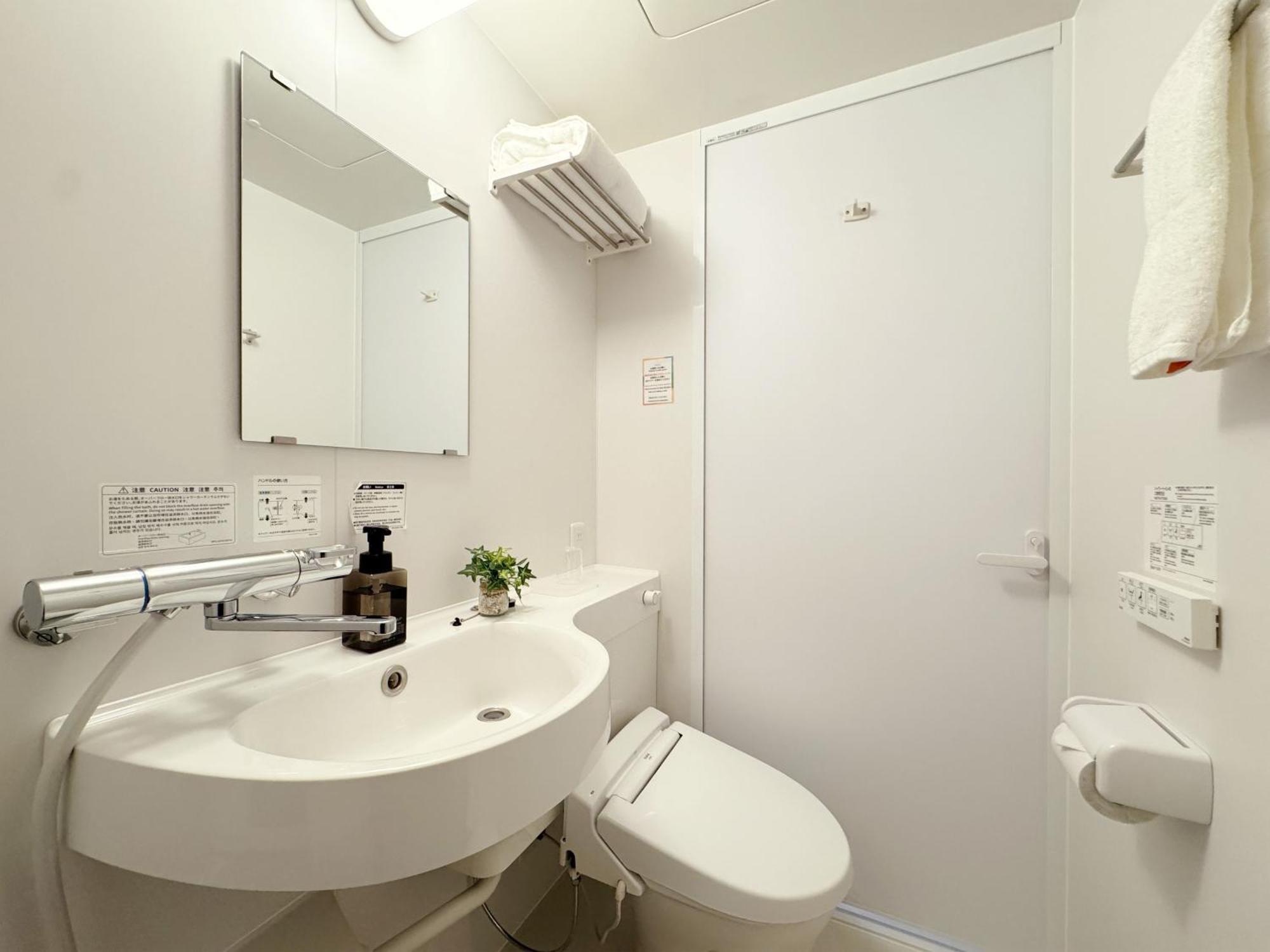 Fawn Hotel 大阪 客房 照片
